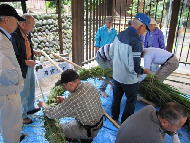 大祓いの写真 6