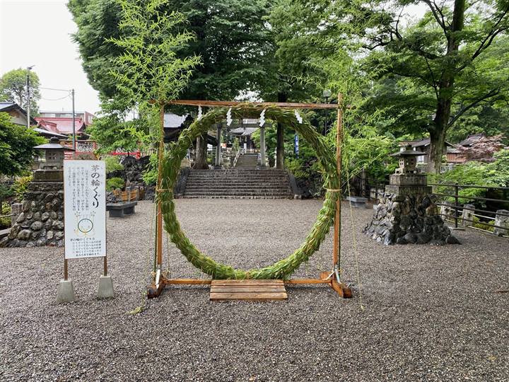 大祓いの写真 1